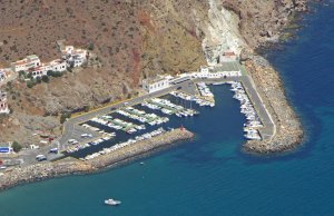 8 X 3 Metre Berth/Mooring San Jose Marina For Sale